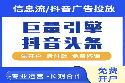 成功案例分享：托管竞价SEM优化策略