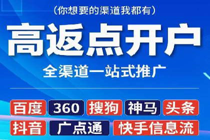 某公司SEM主管如何提升广告投放效果的实战案例